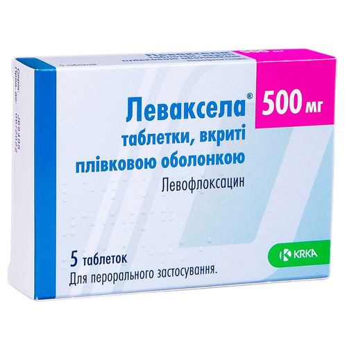 ЛЕВАКСЕЛА табл. п/о 500 мг №5