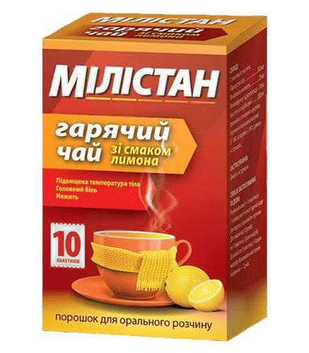 МІЛІСТАН ГАРЯЧИЙ чай зі смаком лимону порошок 6г пакет №10