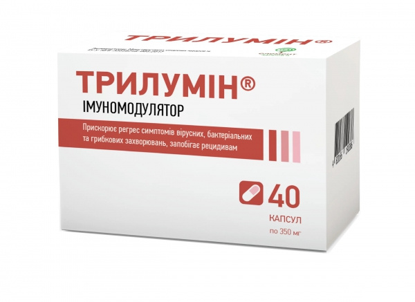 ТРИЛУМИН 350 мг №40