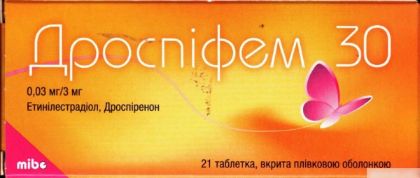 ДРОСПИФЕМ 30 табл. п/о 3,03 мг №21
