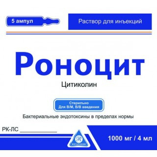 РОНОЦИТ раствор для инъекций 1000 мг/4 мл амп. 4 мл №5