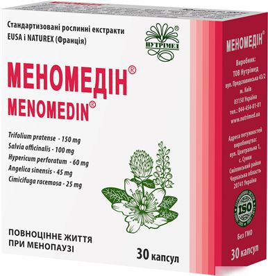 МЕНОМЕДИН капс. 400 мг №30