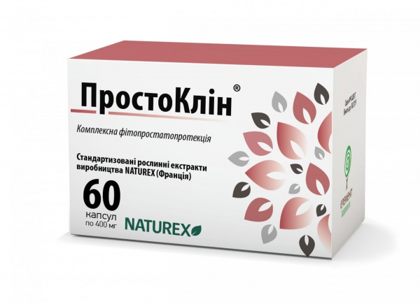 ПРОСТОКЛИН капс. 400 мг №60