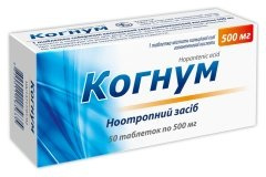 КОГНУМ табл. 500 мг №50