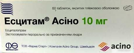 ЭСЦИТАМ АСИНО табл. 10 мг №60