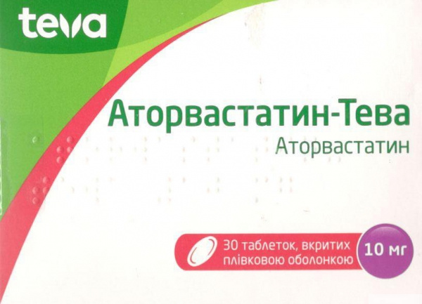 АТОРВАСТАТИН-ТЕВА табл. п/о 10 мг №30
