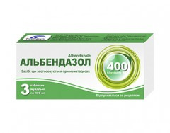 АЛЬБЕНДАЗОЛ табл. для жевания 400 мг №3