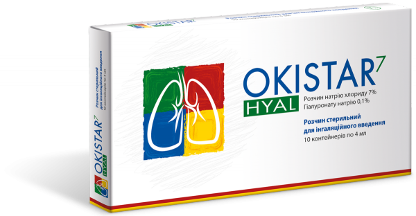 ОКІСТАР ХІАЛ OKISTAR hyal 7% розчин стерильний для інгаляційного і інтраназального введення 4мл №10
