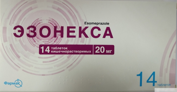 ЭЗОНЕКСА табл. п/о 20 мг №14