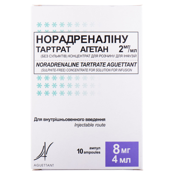 НОРАДРЕНАЛІН ТАРТРАТ АГЕТАН концентрат для інфузій 0,2% амп. 4мл №10