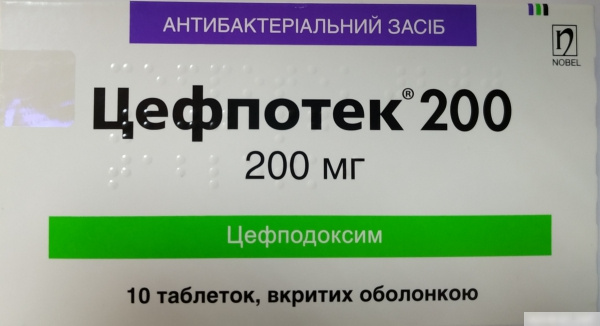 ЦЕФПОТЕК 200 табл. п/о 200 мг блистер №10