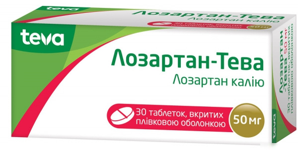 ЛОЗАРТАН ПЛЮС-ТЕВА табл. п/о 50 мг + 12,5 мг блистер №30