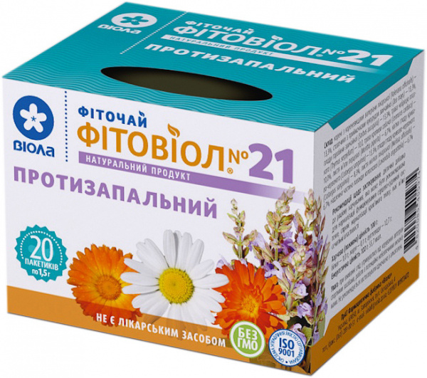 ФИТОЧАЙ ФИТОВИОЛ №21 фильтр-пакет 1,5 г, противовоспалительный №20