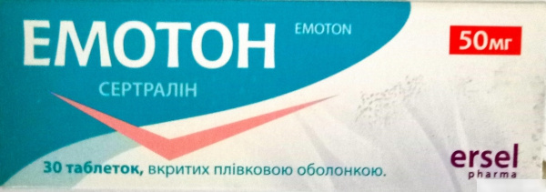 ЭМОТОН таблетки 50 мг №30