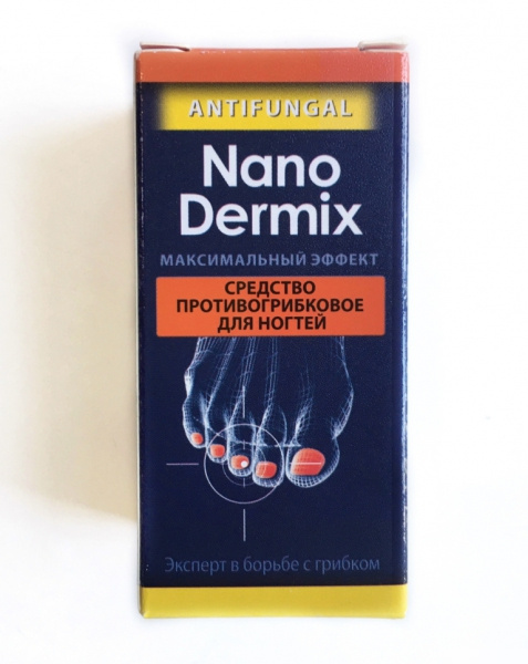 НАНОДЕРМІКС NANODERMIX засіб протигрибковий для нігтів 10мл