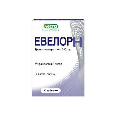 ЭВЕЛОР H табл. 200 мг №30