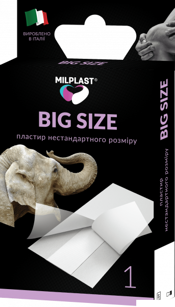 МИЛПЛАСТ BIG SIZE Пластырь для ран нестандартного размера 50*6см 1шт.