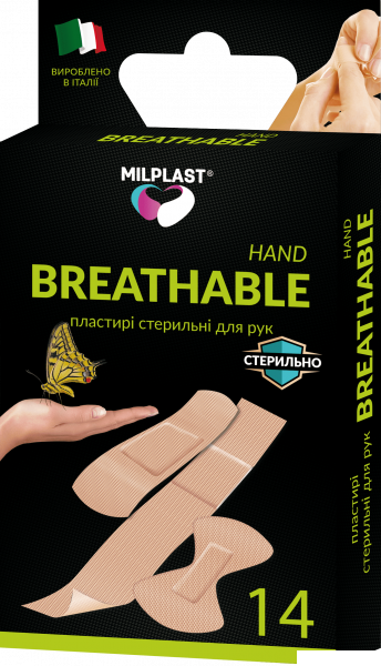 МИЛПЛАСТ BREATHABLE HAND Стерильные пластыри для рук №14