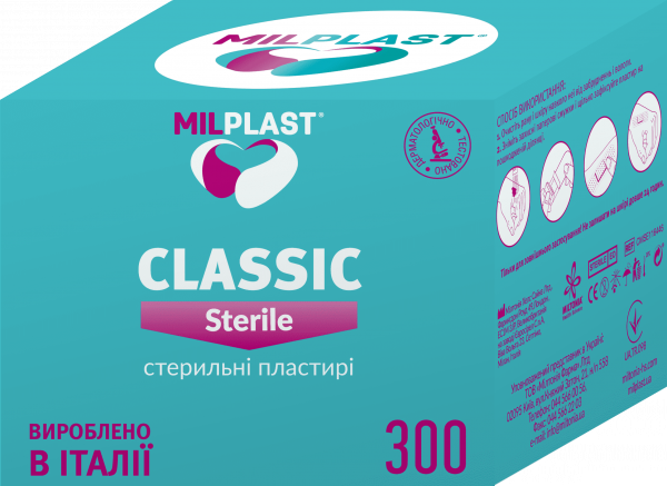 МІЛПЛАСТ класік стерильний пластир №300