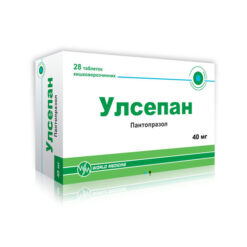 УЛСЕПАН табл. п/о 40 мг №28