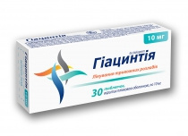 ГИАЦИНТИЯ табл. 10 мг №30