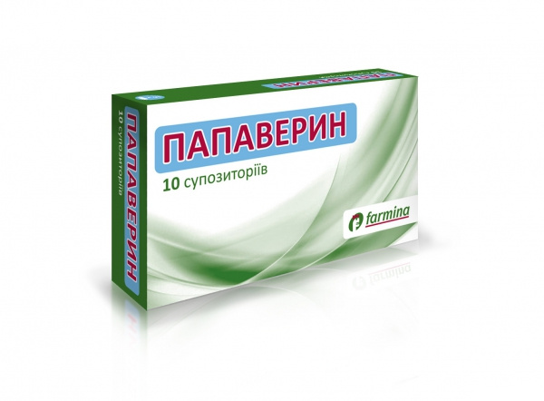 ПАПАВЕРИН суппозитории 20 мг №10