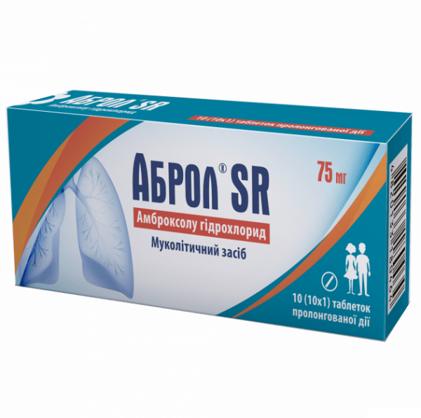 АБРОЛ SR табл. 75 мг №10
