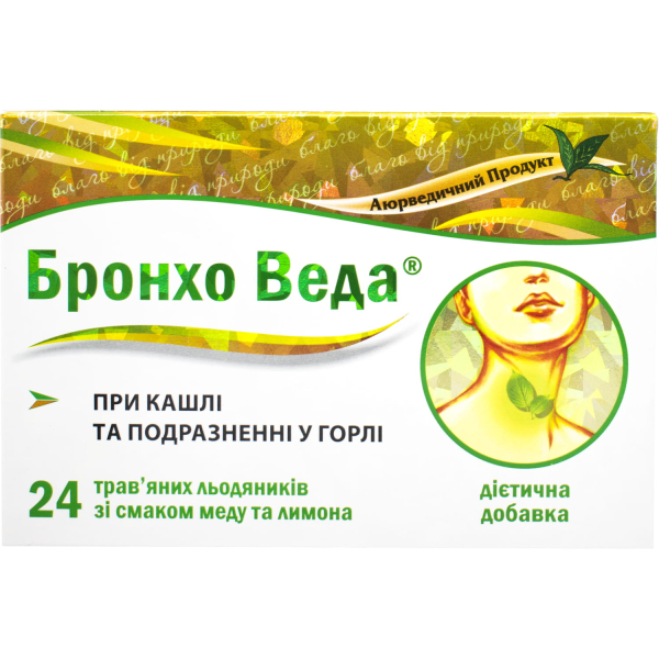 БРОНХО ВЕДА льодяники трав'яні зі смаком меду і лимону №24