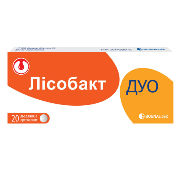 ЛІСОБАКТ ДУО льодяники №20 ЛІСОБАКТ ДУО льодяники №20