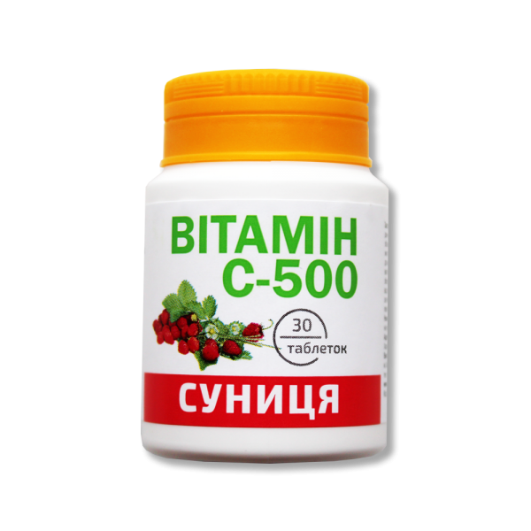 ВИТАМИН C 500 мг табл. со вкусом земляники №30