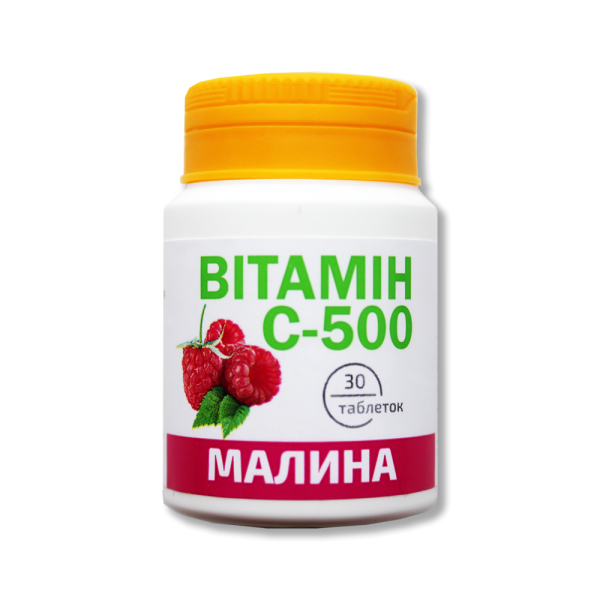 ВИТАМИН C 500 мг табл. со вкусом малины №30