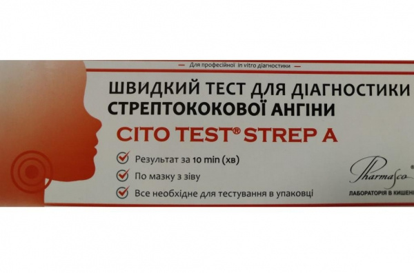 ТЕСТ CITO TEST STEP A швидкий для діагностики СТРЕПТОКОККОВОЇ АНГІНИ ISTA-RC81