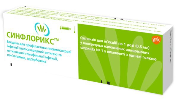 СИНФЛОРІКС вакцина суспензія для ін'єкцій шприц 0,5мл №1