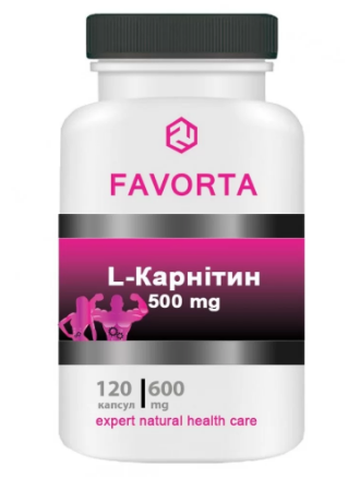 L-КАРНИТИН капс. 600 мг контейнер, FAVORTA №120