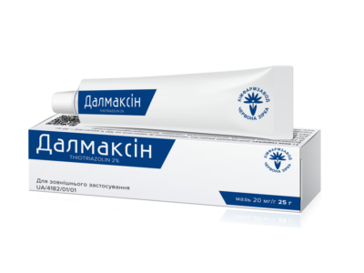 ДАЛМАКСИН мазь 20 мг/г туба 25 г