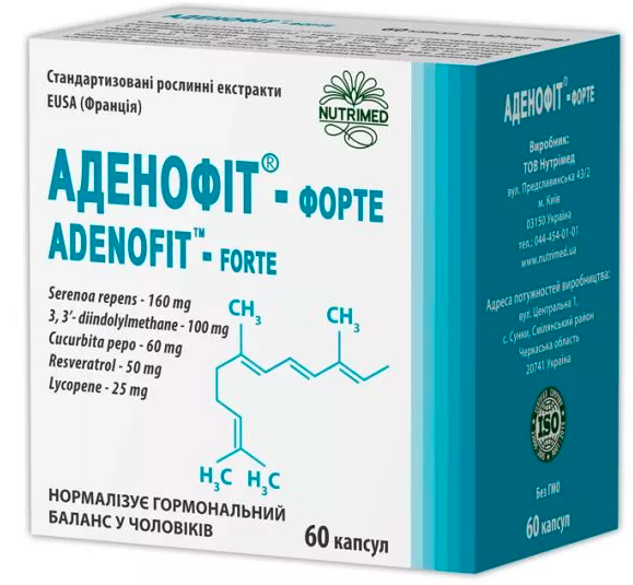 АДЕНОФИТ-ФОРТЕ капс. 420 мг №60