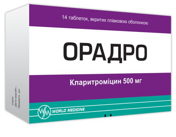 ОРАДРО табл. 500 мг №14
