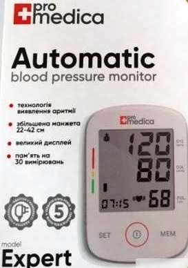 ТОНОМЕТР вимірювач артеріального тиску автоматичний «PROMEDICA» expert