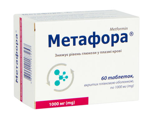 МЕТАФОРА табл. 1000 мг №60