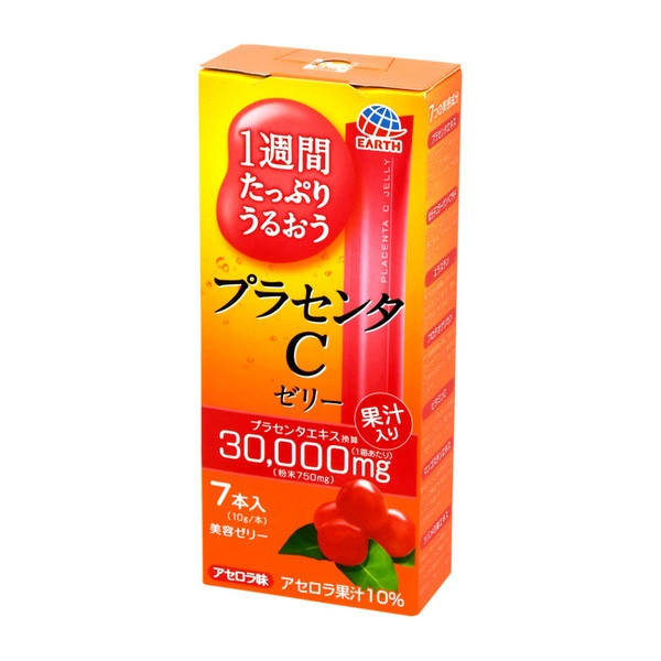 ПЛАЦЕНТА японская питьевая в форме желе со вкусом ацеролы 70г (на 7 дней)