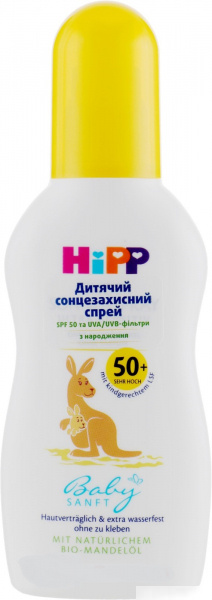 СПРЕЙ СОЛНЦЕЗАЩИТНЫЙ HIPP BABYSANFT SPF-50+ 150мл