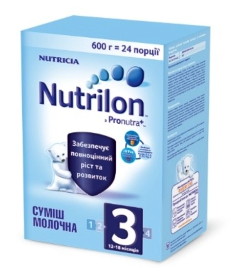 НУТРІЛОН NUTRILON 3 суміш суха молочна з 12місяців 600г