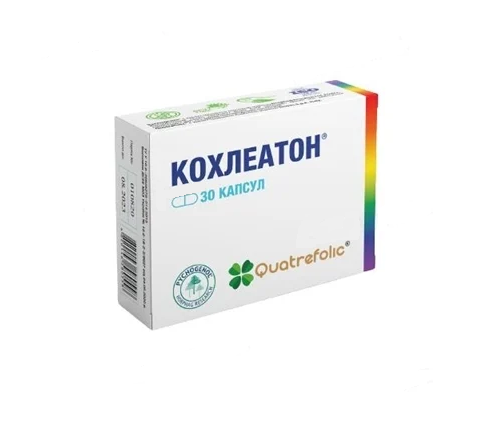 КОХЛЕАТОН капс. 300 мг №30