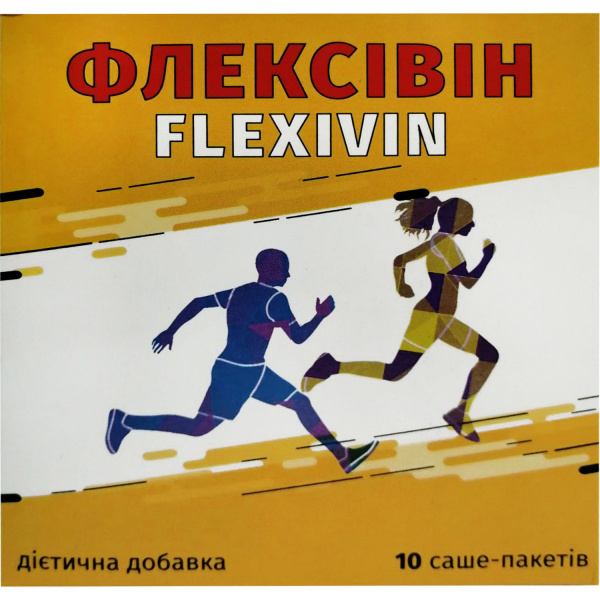 ФЛЕКСИВИН пакет-саше №10