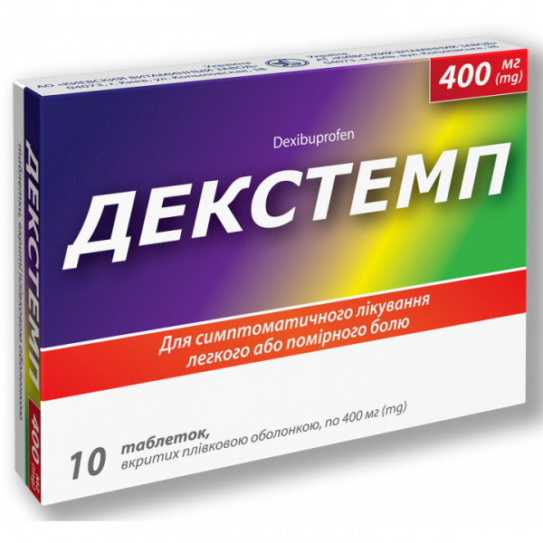 ДЕКСТЕМП табл. 400 мг №10