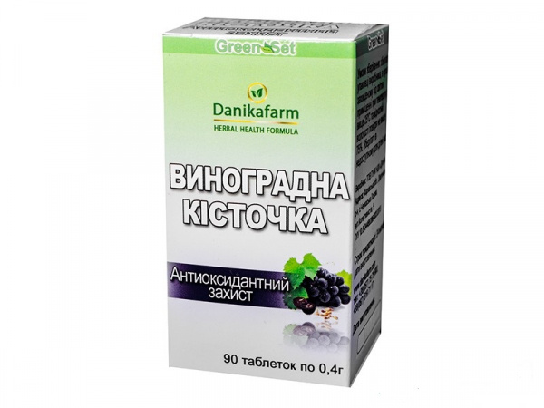ВИНОГРАДНА КІСТОЧКА-Антиоксидантна захист табл. №90