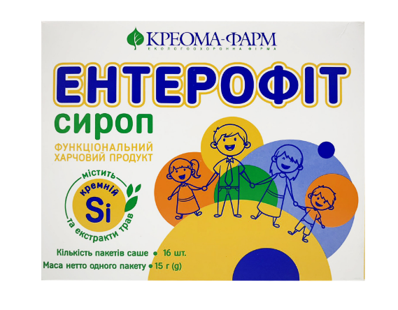 ЕНТЕРОФІТ сироп паста для перорального використання пакет 15г №16