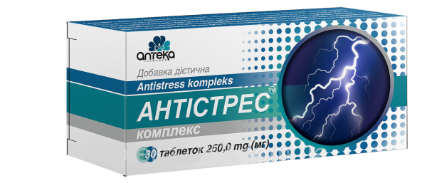 АНТИСТРЕСС КОМПЛЕКС табл. 250 мг №30
