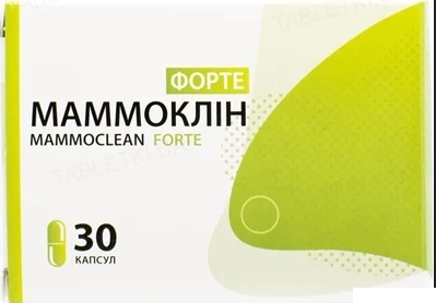 МАММОКЛИН ФОРТЕ капс. 400 мг №30