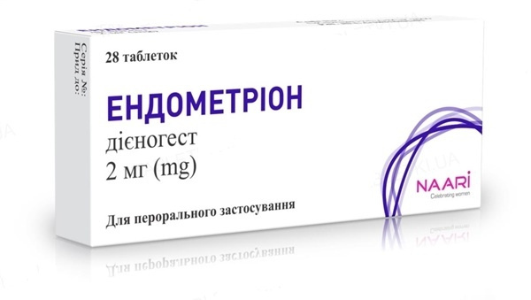 ЭНДОМЕТРИОН табл. 2 мг блистер №28